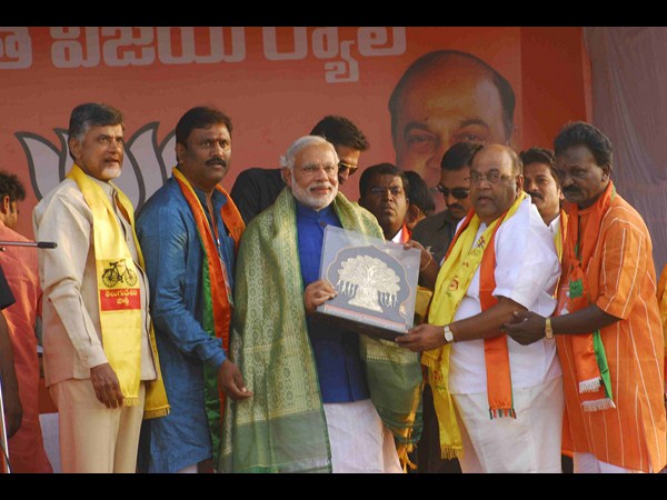 మోడీ