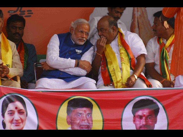 మోడీ