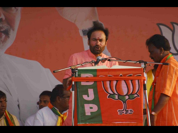మోడీ 