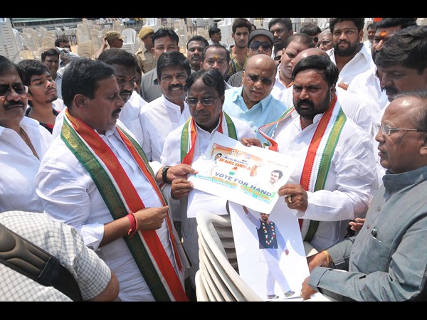 చేతికే మీ ఓటు