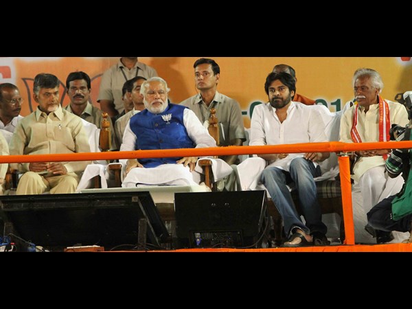 నరేంద్ర మోడీ