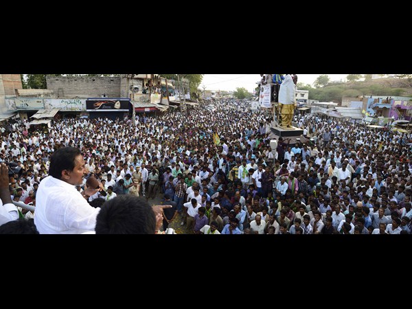 కిరణ్ కిరణ్