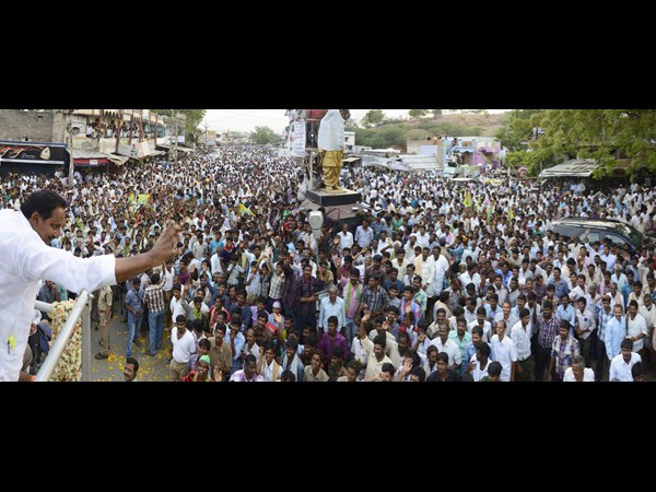 కిరణ్ కిరణ్