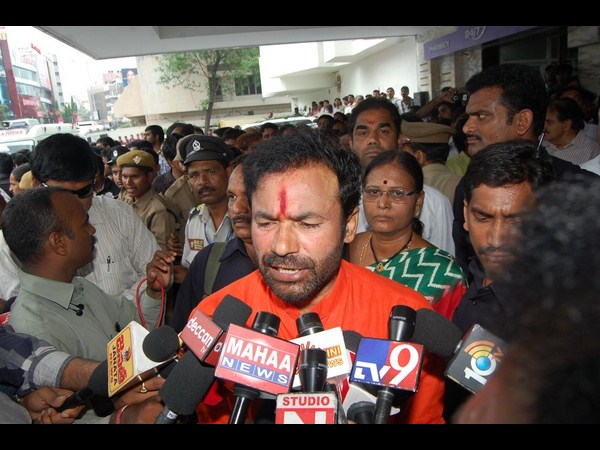 కిషన్ రెడ్డి కిషన్ రెడ్డి