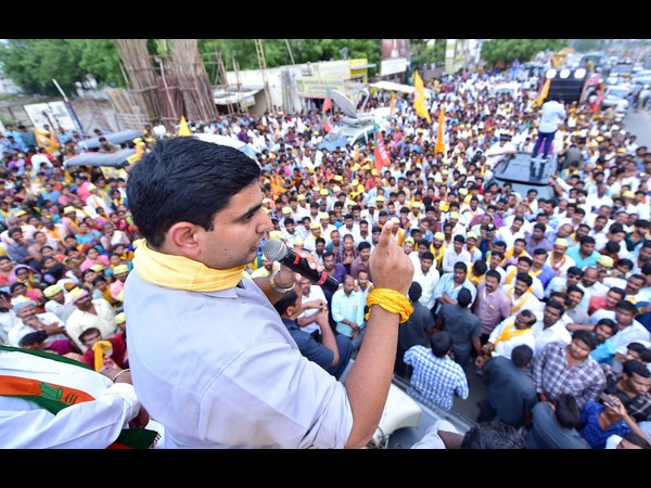 లోకేష్ ప్రసంగం