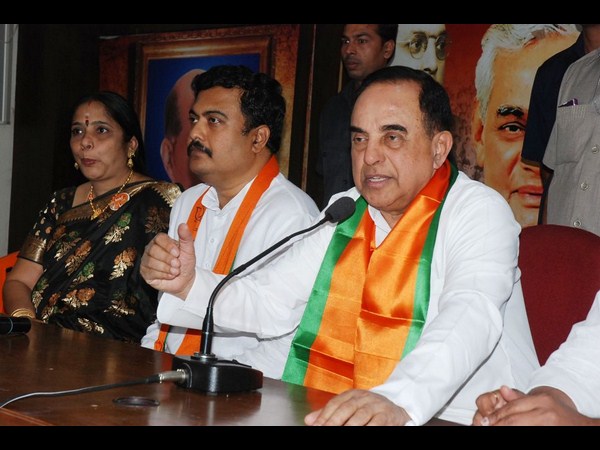 సుబ్రహ్మణ్య స్వామి