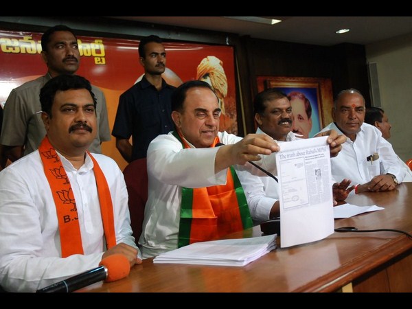 సుబ్రహ్మణ్య స్వామి