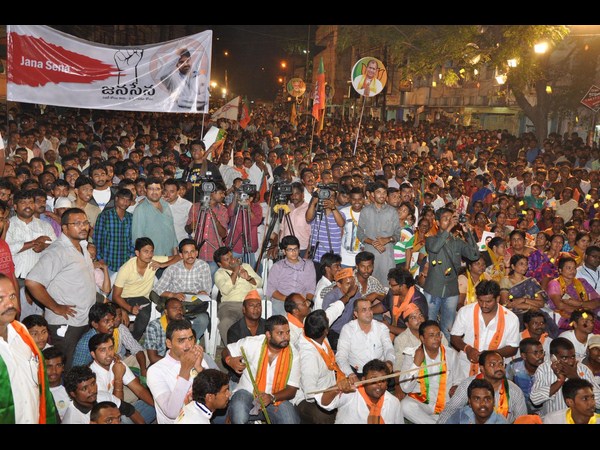 పవన్ కళ్యాణ్