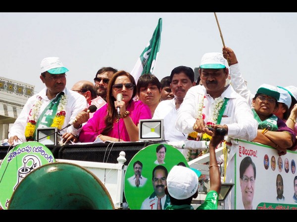 జయప్రద