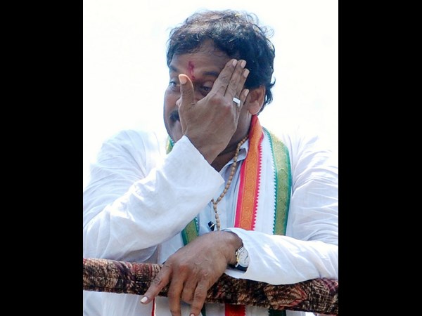 చిరంజీవి