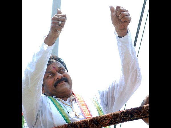 చిరంజీవి