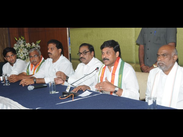 చిరంజీవి