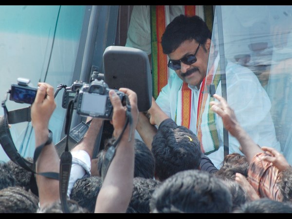 చిరంజీవి