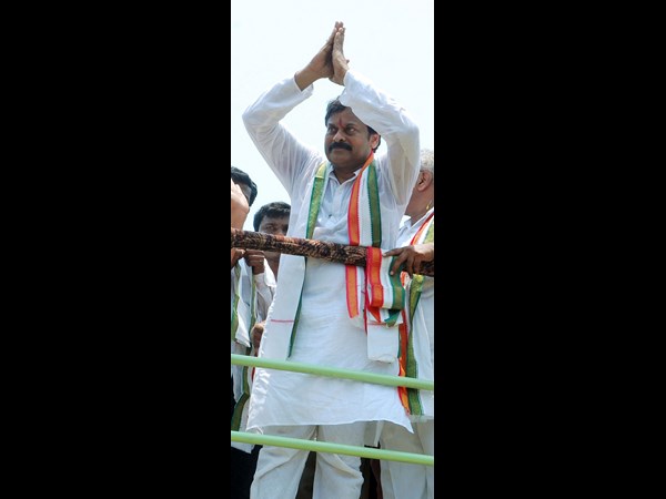చిరంజీవి