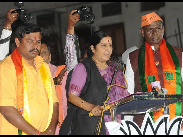 సుష్మా స్వరాజ్