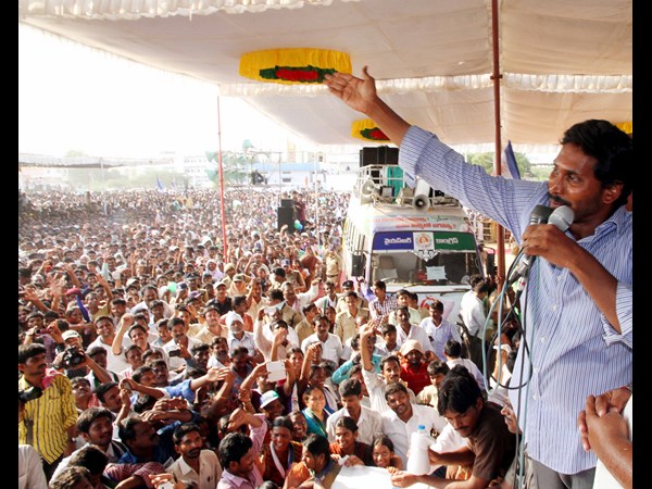వైయస్ జగన్