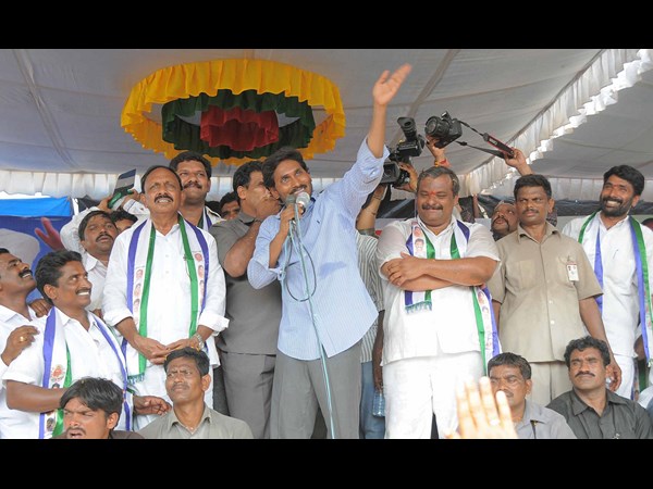 వైయస్ జగన్