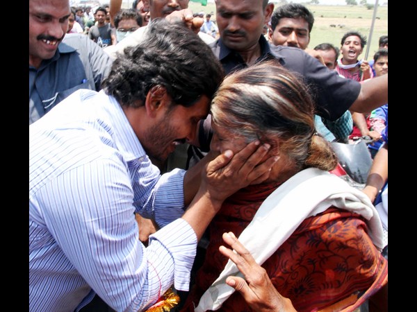  వైయస్ జగన్