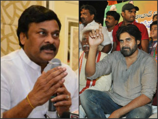 Pawan and Chiru match fixing with BJP and Congress Pawan and Chiru match fixing with BJP and Congress