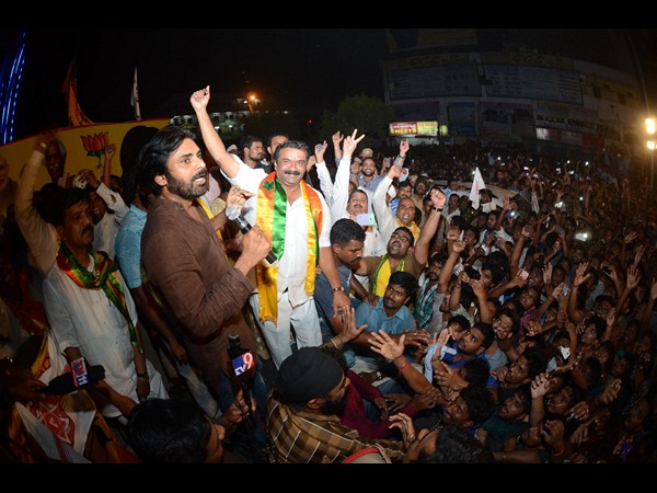 పవన్ కళ్యాణ్