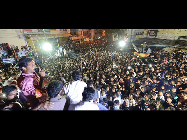 జగన్ ప్రసంగం