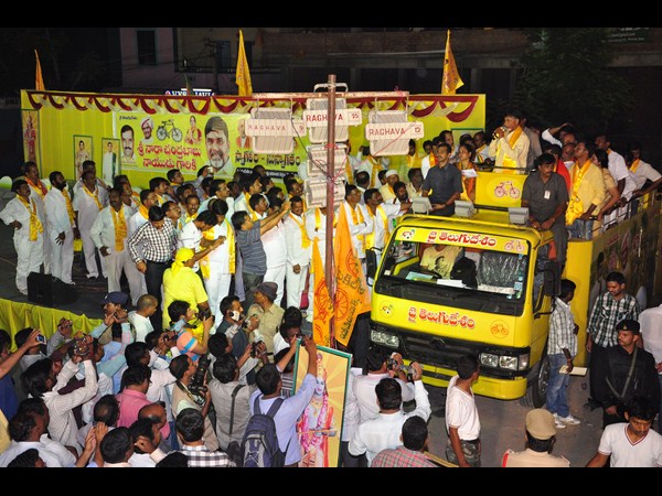 బాబు ప్రసంగం