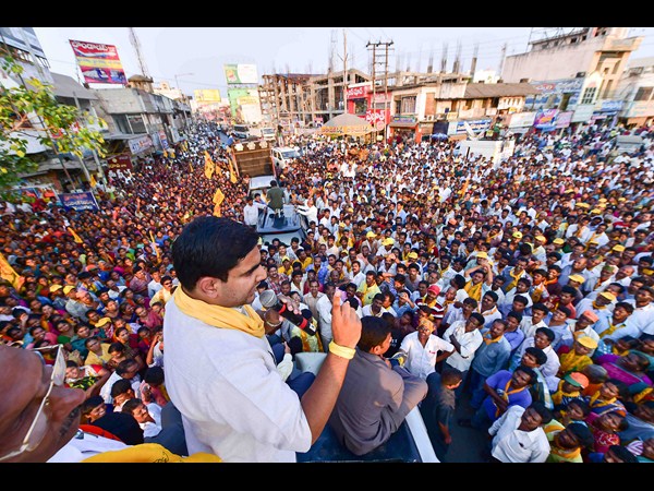 పశ్చిమ గోదావరి జిల్లాలో లోకేష్