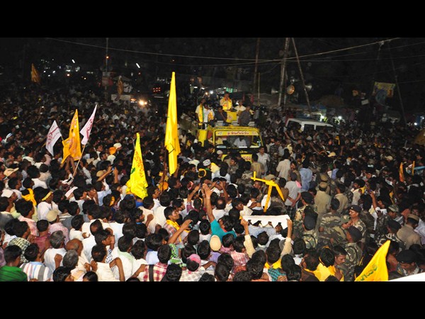 జగ్గయ్యపేటలో బాబు ప్రసంగం