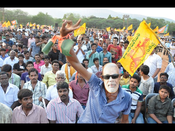 మోడీ మాస్క్