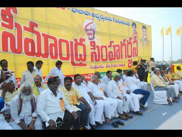 ఎన్టీఆర్, పవన్, బాబు చిత్రాలు..