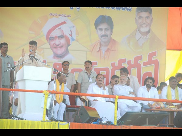 చంద్రబాబు ఇలా..