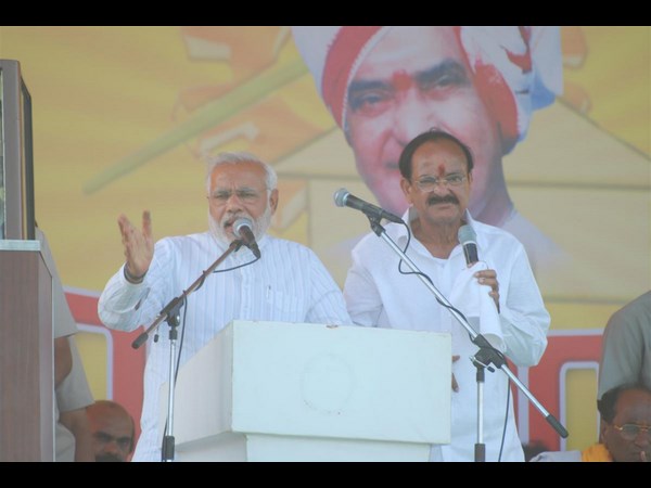 మోడీ నినాదం స్వర్ణాంధ్ర, స్కామాంధ్ర