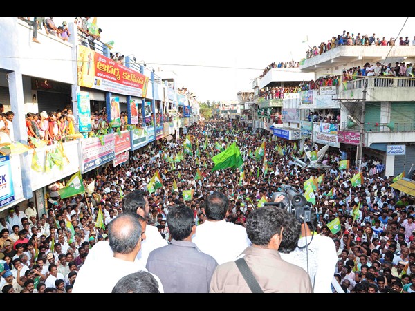 కిరణ్ కిరణ్