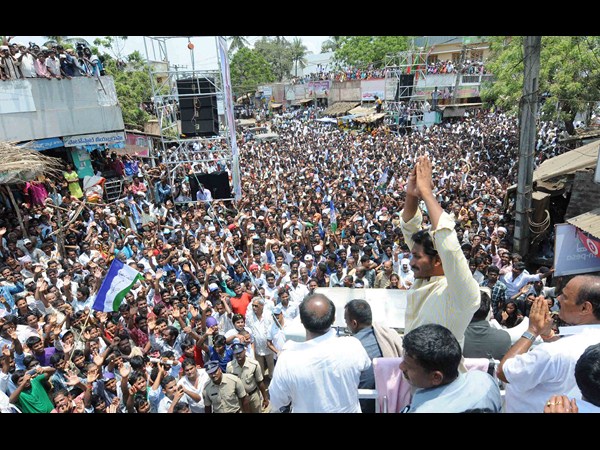 జగన్ జగన్