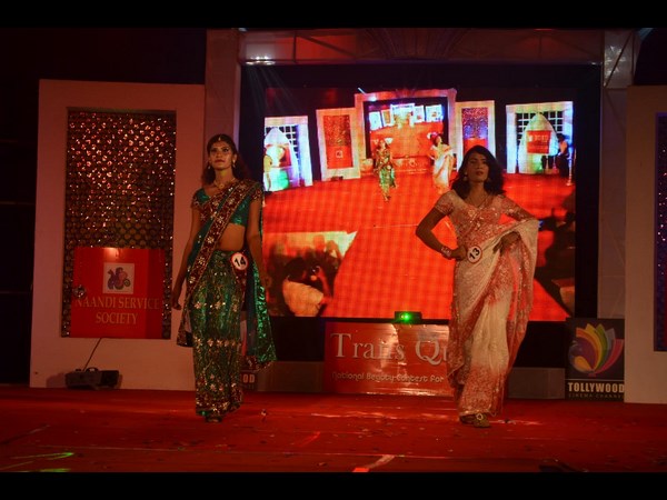 క్యాట్ వాక్