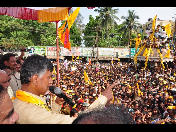 చంద్రబాబు 