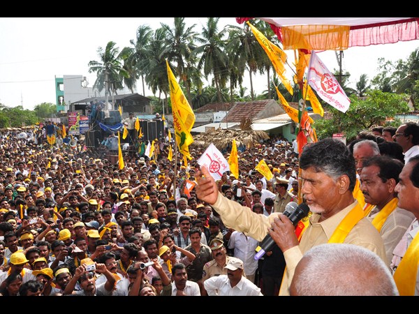 చంద్రబాబు 