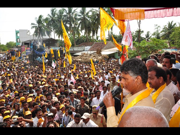 చంద్రబాబు 