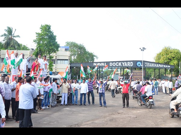 కాంగ్రెస్