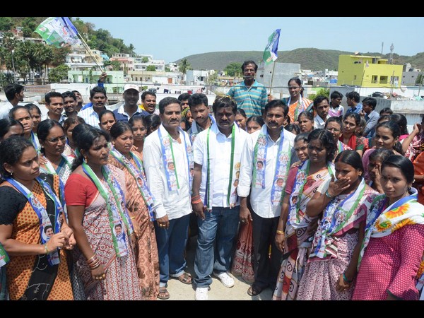 వైయస్సార్ కాంగ్రెస్