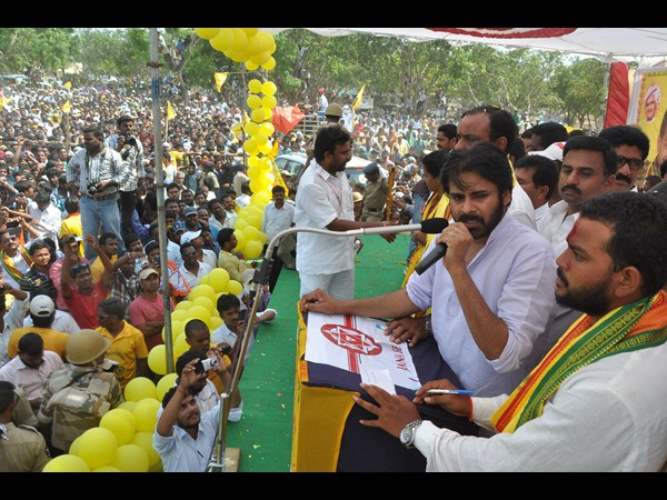 పవన్ కళ్యాణ్