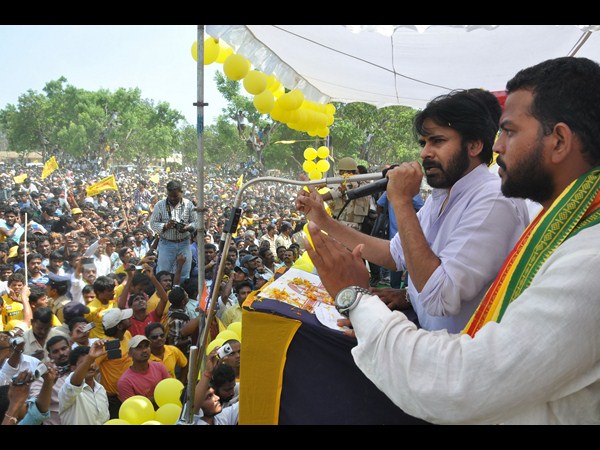 పవన్ కళ్యాణ్