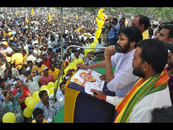 పవన్ కళ్యాణ్