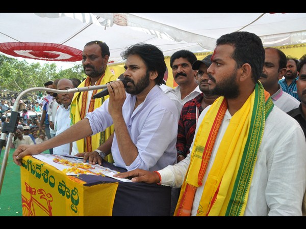 పవన్ కళ్యాణ్