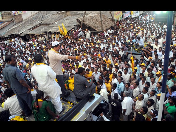 నారా లోకేష్