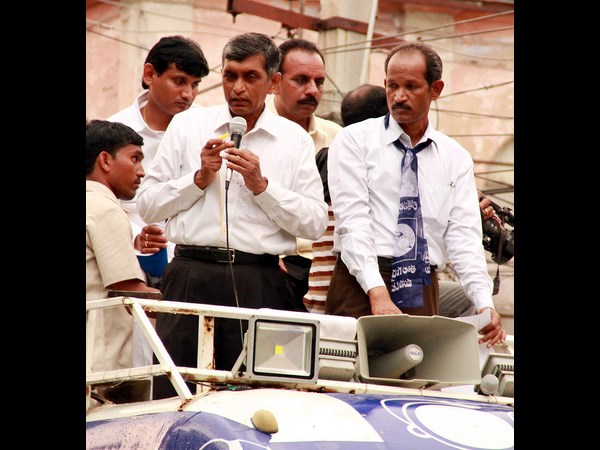 జెపి