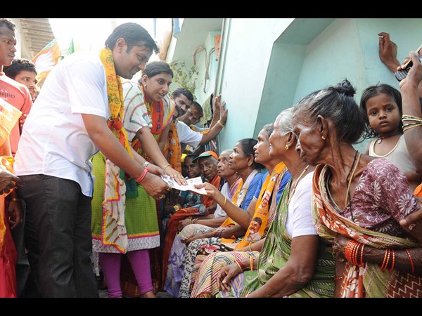 దీపిక