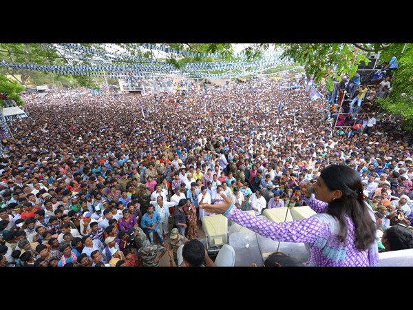 షర్మిల ప్రసంగం