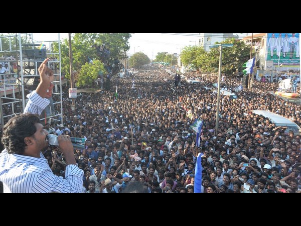వైయస్ జగన్ నిరంతరంగా...