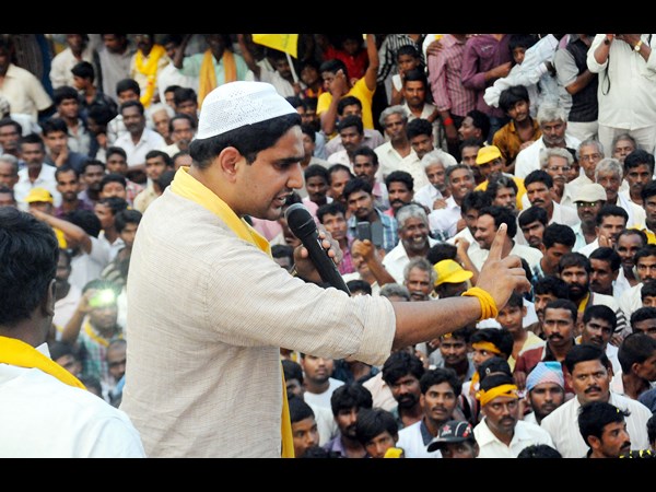 చంద్రబాబు తనయుడు నారా లోకేష్...